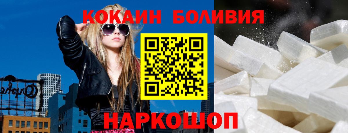 APVP Малоярославец