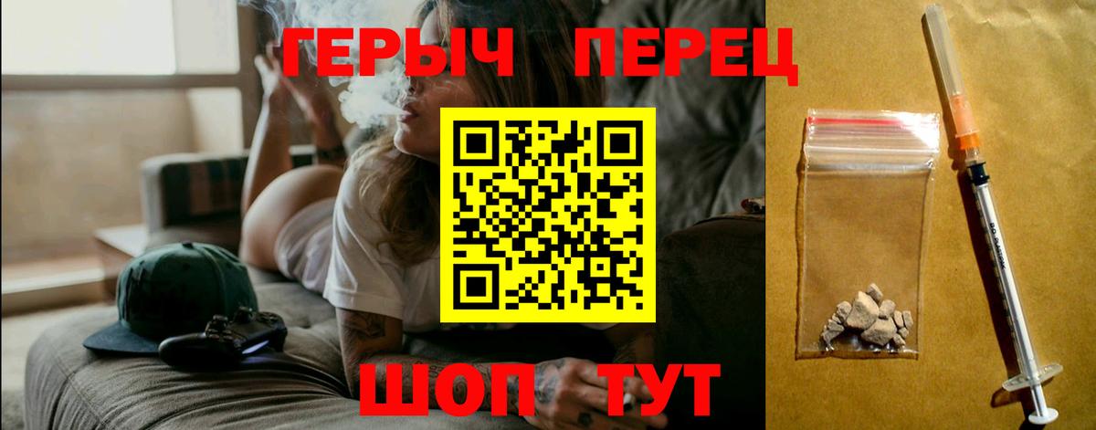 МАРИХУАНА  ГАШ  ТГК  A PVP СОЛЬ   Купить закладку  Меф кристаллы  Cocaine  Малоярославец  Вход с VPN 