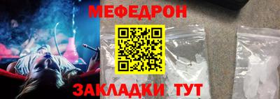 ПСИЛОЦИБИНОВЫЕ ГРИБЫ Донецк