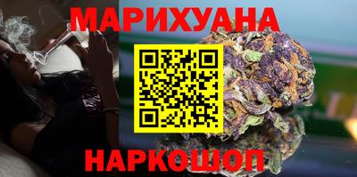бутират Дубна
