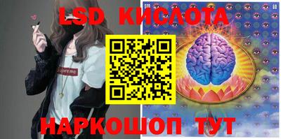 кокаин колумбия Заводоуковск
