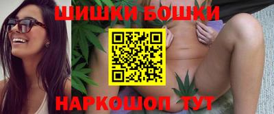 соль ск Донской