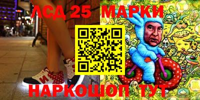 ПСИЛОЦИБИНОВЫЕ ГРИБЫ Донецк
