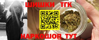 ПСИЛОЦИБИНОВЫЕ ГРИБЫ Заволжье