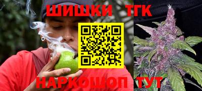 ПСИЛОЦИБИНОВЫЕ ГРИБЫ Донецк