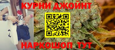 ПСИЛОЦИБИНОВЫЕ ГРИБЫ Донецк