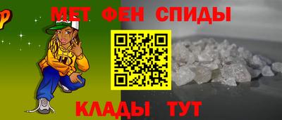 бутират Дубна
