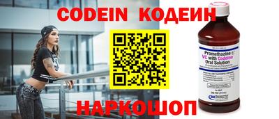 ПСИЛОЦИБИНОВЫЕ ГРИБЫ Донецк