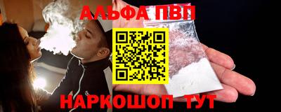 бутират Дубна