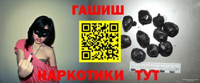 ПСИЛОЦИБИНОВЫЕ ГРИБЫ Донецк