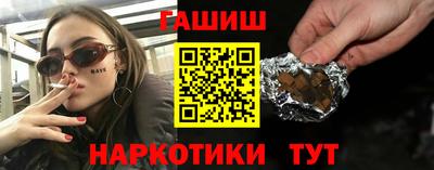 соль ск Донской