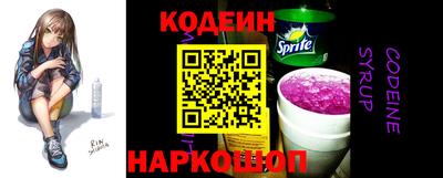 ПСИЛОЦИБИНОВЫЕ ГРИБЫ Донецк