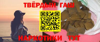 ПСИЛОЦИБИНОВЫЕ ГРИБЫ Донецк