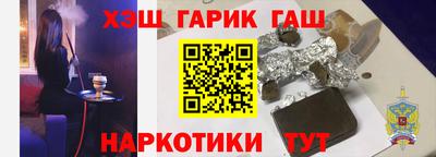 соль ск Донской