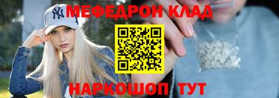 ПСИЛОЦИБИНОВЫЕ ГРИБЫ Донецк