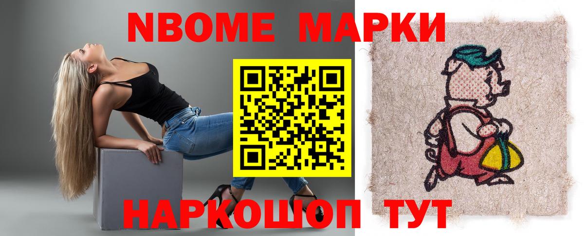 ЛСД экстази кислота  LSD-25 экстази  Малоярославец  Лсд 25 экстази кислота  Вход с VPN 
